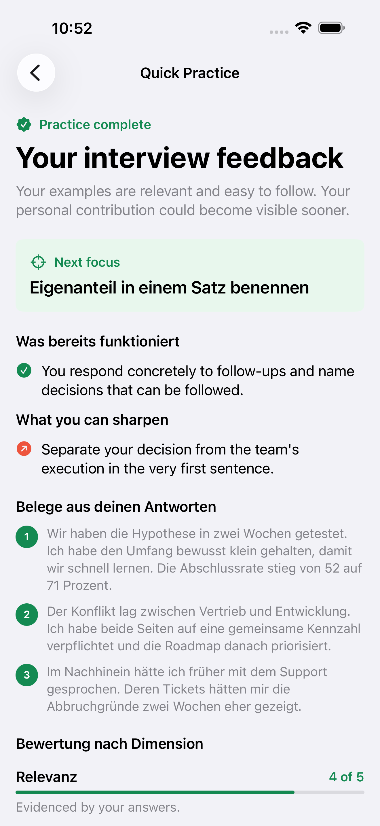 Interview feedback